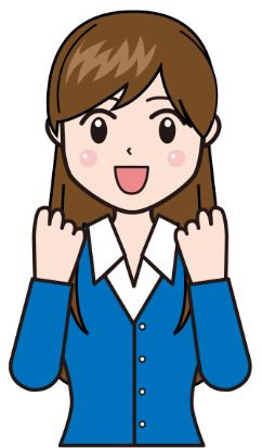 高句 売美